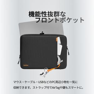 【13インチ+ポーチ付き】Defender デ...の詳細画像5