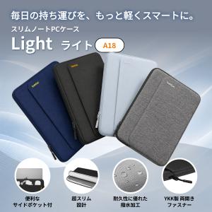 Light-A18 13インチ MacBook...の詳細画像2