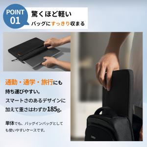 Light-A18 13インチ MacBook...の詳細画像3