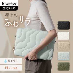 【14インチ】Terra-A27 tomtoc 360°保護 パソコンケースキット MacBook Pro M5/M4/M3/M2/M1 Pro/Max キルティング 軽量 PCケース スリーブ ラップトップバッグ