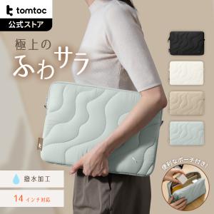 【14インチ+ポーチ付き】Terra-A27 tomtoc 360°保護 パソコンケースキット MacBook Pro M5/M4/M3/M2/M1 Pro/Max キルティング 軽量 PCケース スリーブ バッグ｜EZLIFEヤフーショップ