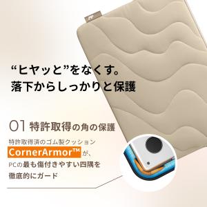 【13インチ】Terra-A27 tomtoc...の詳細画像2