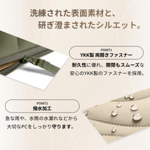 【13インチ】Terra-A27 tomtoc...の詳細画像5