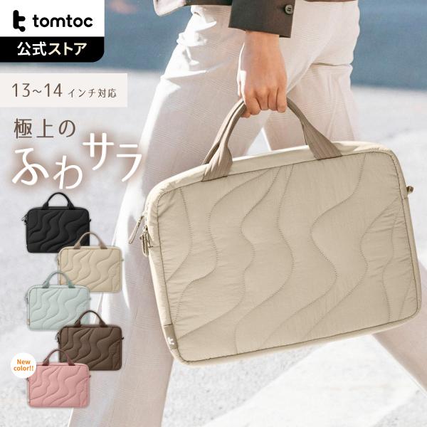 tomtoc 360°保護 パソコンバック A4対応 Terra A28 PCバッグ 14インチ パ...