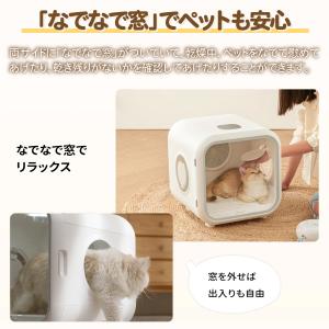 ドライヤーハウス「ドライボ・プロ」homeru...の詳細画像5