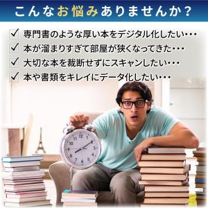 【正規販売店】スキャナ CZUR ET24 P...の詳細画像1