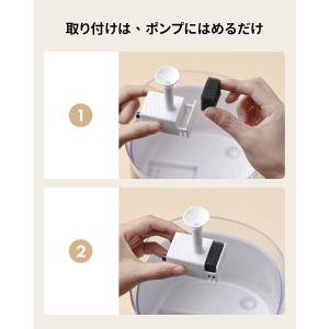 【お得な半年セット】フィルターユニット ポンプ...の詳細画像5