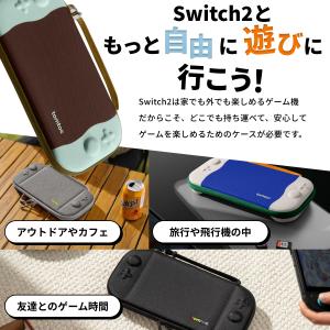 FancyCase-G05 Nintendo ...の詳細画像2