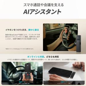 HiDock P1 mini AI ボイスレコ...の詳細画像2