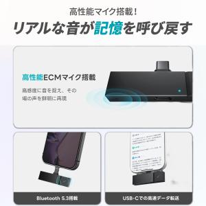 HiDock P1 mini AI ボイスレコ...の詳細画像3
