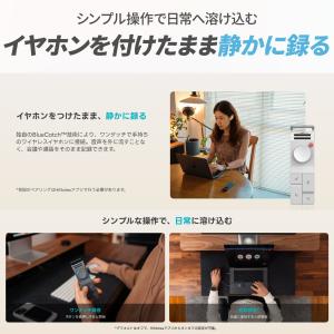 HiDock P1 AI ボイスレコーダー 文...の詳細画像4