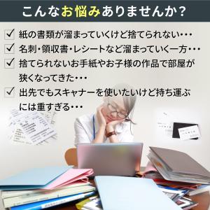 CZUR Lens Pro ドキュメントスキャ...の詳細画像1