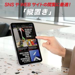 MOFT iPad スタンド モフト iPad...の詳細画像2