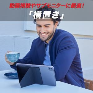 MOFT iPad スタンド モフト iPad...の詳細画像3