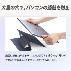 ノートパソコンスタンド【16インチ】 moft...の詳細画像5