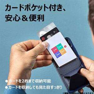 MOFTX スマホスタンド スマホリング iF...の詳細画像4