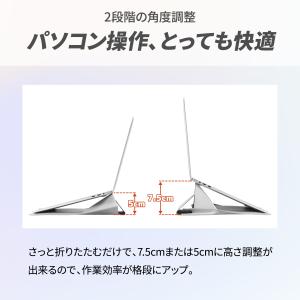 MOFT モフト ノートPCケース PCバッグ...の詳細画像3