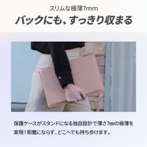 MOFT モフト ノートPCケース PCバッグ...の詳細画像4