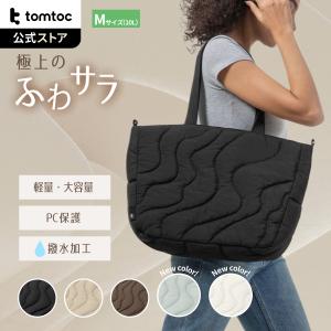 【Mサイズ：13.5L】Terra-T38 ノートパソコン トートバッグ tomtoc ふわふわ レディース ショルダーバッグ A4対応 キルティング 肩掛け 撥水 iPad MacBook Pro