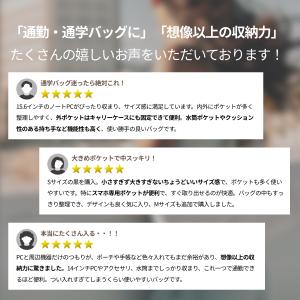 【Mサイズ:13.5L】Terra-T38 ノ...の詳細画像1