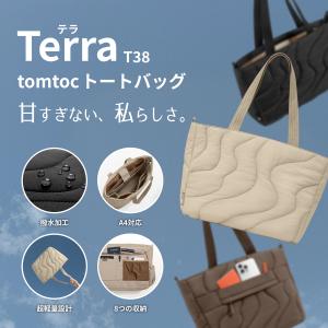 【Sサイズ:10L】Terra-T38 ノート...の詳細画像2