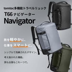 tomtoc T66 トラベルバックパック 2...の詳細画像1