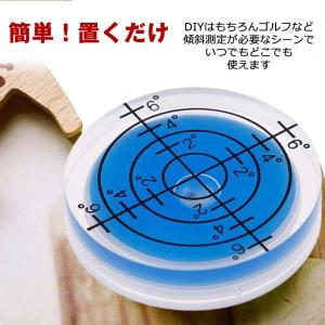 水平器 ミニ レベル 水準器 傾斜計 小型 水...の詳細画像2