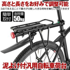 PDW（ポートランドデザインワークス） Everyday Rack(エブリディラック