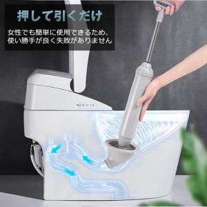 パイプクリーナー ラバーカップ すっぽん トイ...の詳細画像4