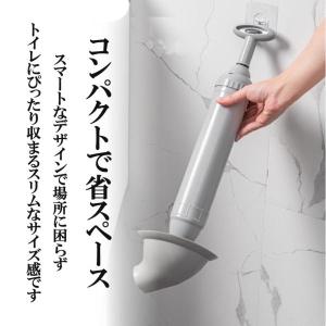 パイプクリーナー ラバーカップ すっぽん トイ...の詳細画像5