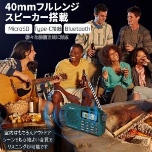 ポケット ラジオ ポータブル ワイドFM FM...の詳細画像5