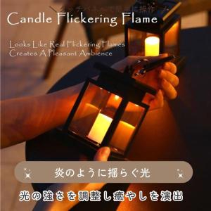 4本セット ソーラーライト 屋外 防水 ガーデ...の詳細画像3