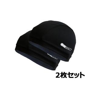 バイク インナーキャップ 2枚セット クールマックス