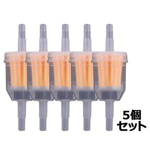 インライン燃料フィルター 5個セット 大型車 ガソリンフィルター