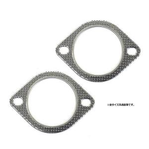 ダイハツ（DAIHATSU） マフラーガスケット（エキゾーストパイプ