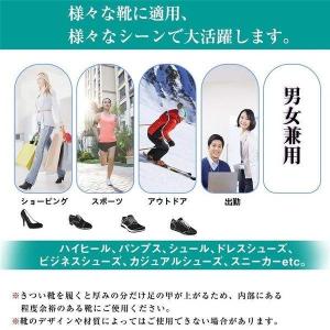 インソール O脚矯正 衝撃吸収 ジェルインソー...の詳細画像5