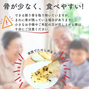 干しタラ タラ開き 干物 鱈 北海道産 鱈 や...の詳細画像3