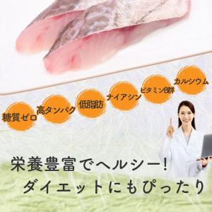 干しタラ タラ開き 干物 鱈 北海道産 鱈 や...の詳細画像5