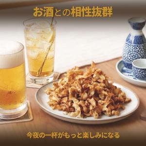 ホタテ 貝ひも 燻製 貝ヒモ 帆立 北海道産 ...の詳細画像5
