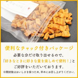 ホタテ貝柱 3種 セット 干し貝柱 北海道産 ...の詳細画像4