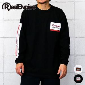リアルビーボイス RBV INTERNATIONAL BOX LONG T-SHIRT 10331-11378 メンズ レディース