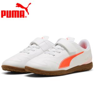 PUMA（プーマ） ヴィトーリア II IT V JR 108506-02 ジュニアシューズ