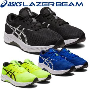 アシックス レーザービーム LAZERBEAM 1154A139 ジュニア
