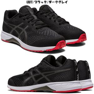 アシックス レーザービーム LAZERBEAM...の詳細画像1