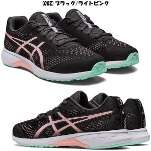 アシックス レーザービーム LAZERBEAM...の詳細画像2