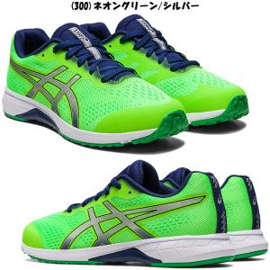 アシックス レーザービーム LAZERBEAM...の詳細画像4