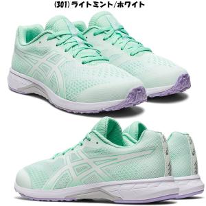 アシックス レーザービーム LAZERBEAM...の詳細画像5