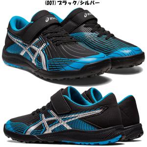 アシックス レーザービーム LAZERBEAM...の詳細画像1