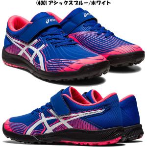 アシックス レーザービーム LAZERBEAM...の詳細画像3