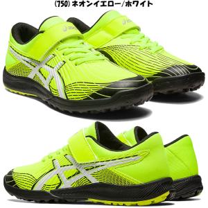 アシックス レーザービーム LAZERBEAM...の詳細画像5
